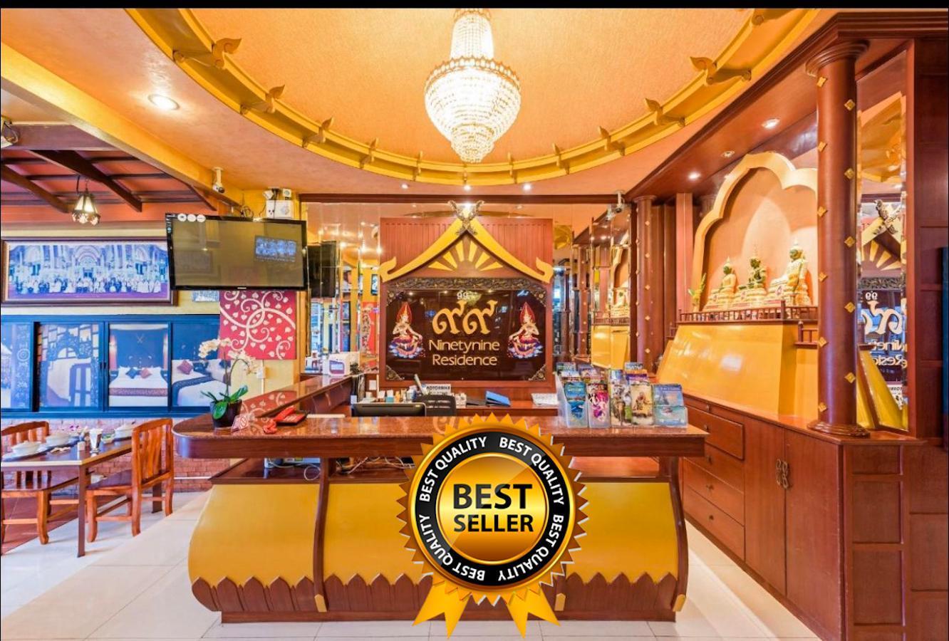 فندق 99 ريزيدنس باتونج Patong المظهر الخارجي الصورة